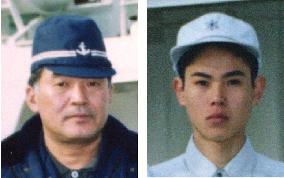 2 more bodies in Ehime Maru identified